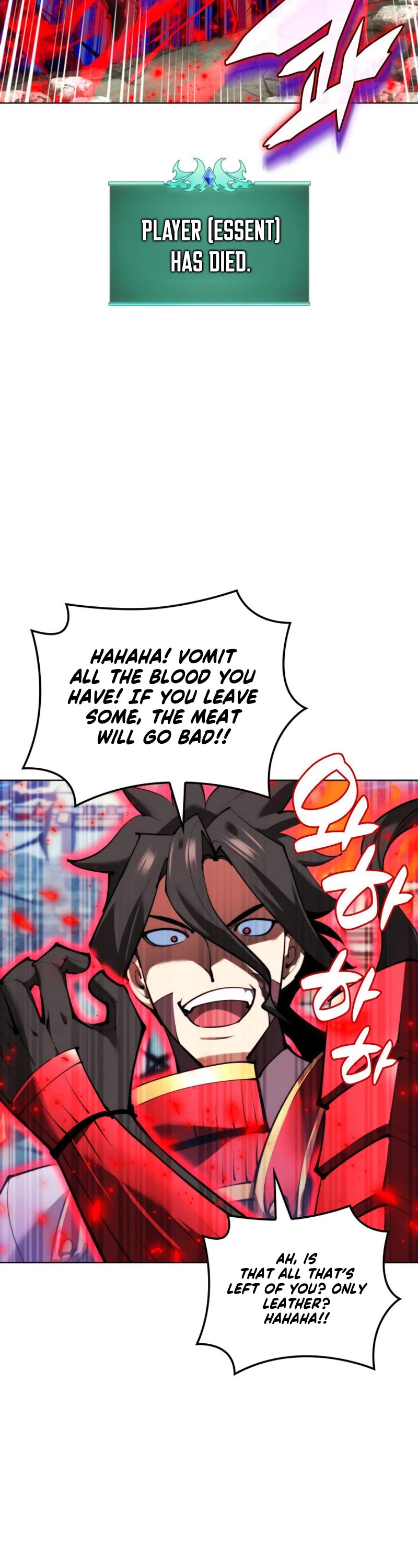 Overgeared (Team Argo) Chapter 231 page 21 - Chapter 231: A Sun Above the Wave