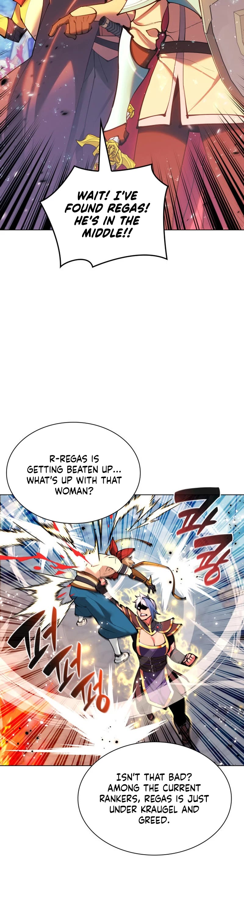 Overgeared (Team Argo) Chapter 231 page 39 - Chapter 231: A Sun Above the Wave
