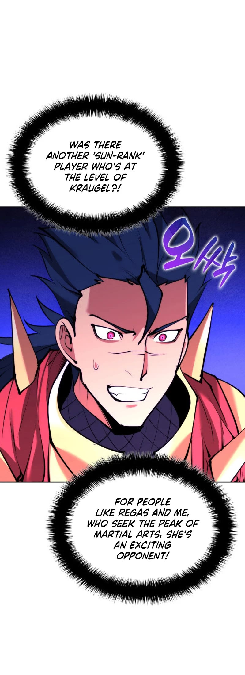 Overgeared (Team Argo) Chapter 231 page 40 - Chapter 231: A Sun Above the Wave
