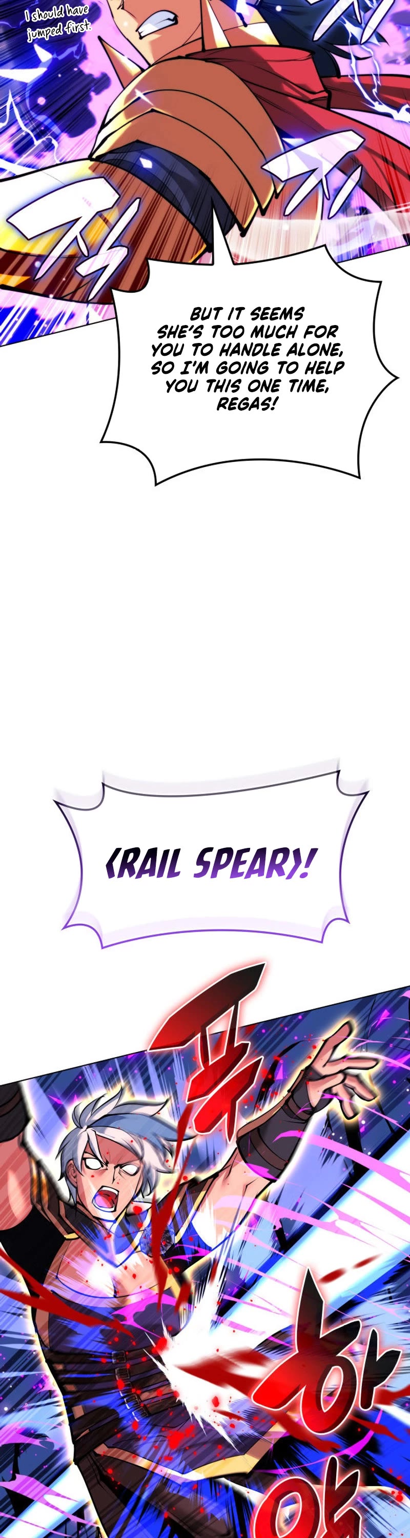 Overgeared (Team Argo) Chapter 231 page 43 - Chapter 231: A Sun Above the Wave
