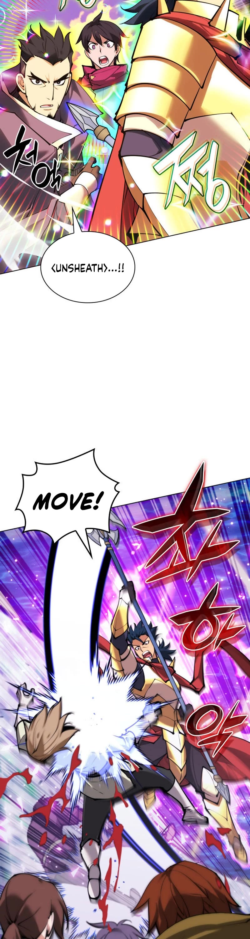 Overgeared (Team Argo) Chapter 231 page 46 - Chapter 231: A Sun Above the Wave