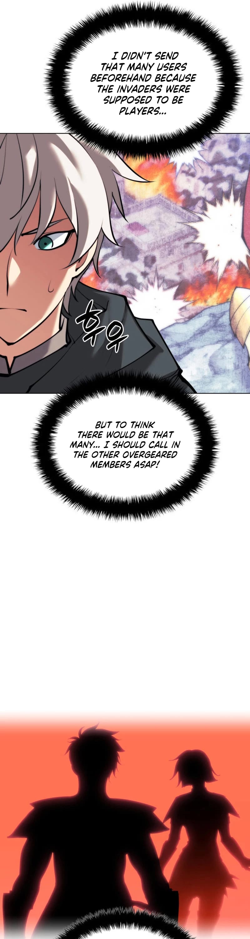 Overgeared (Team Argo) Chapter 231 page 58 - Chapter 231: A Sun Above the Wave