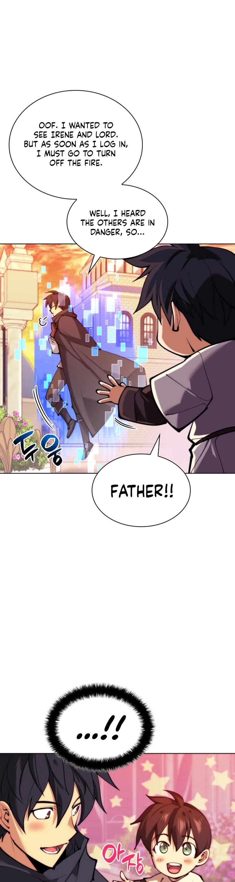 Overgeared (Team Argo) Chapter 231 page 60 - Chapter 231: A Sun Above the Wave