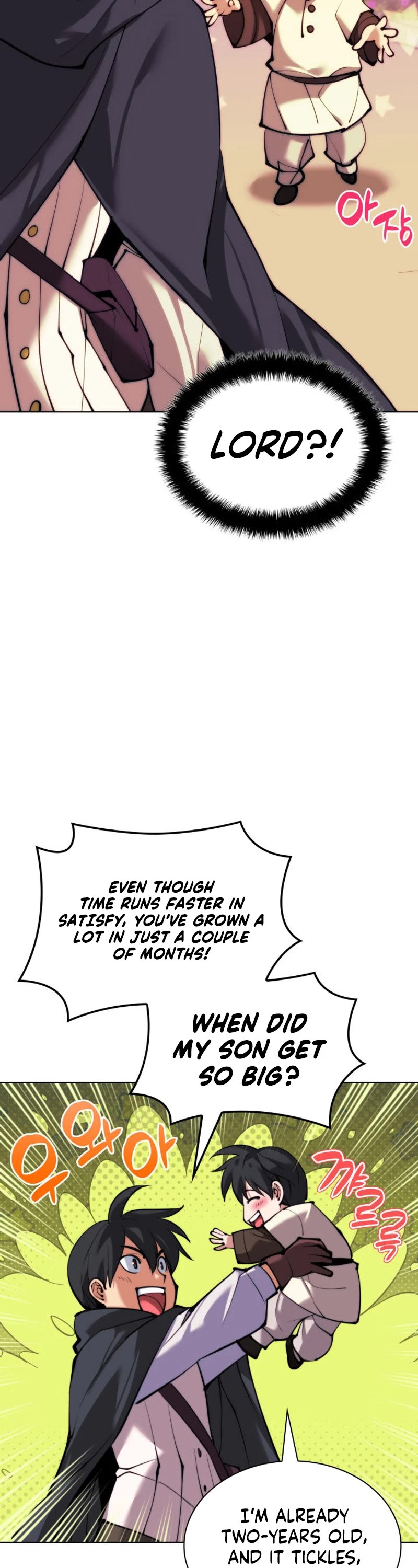 Overgeared (Team Argo) Chapter 231 page 61 - Chapter 231: A Sun Above the Wave