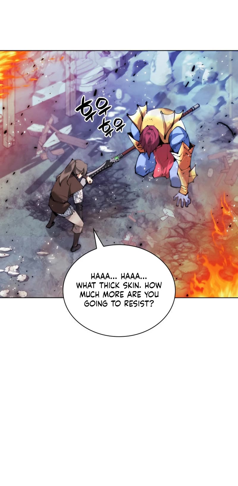Overgeared (Team Argo) Chapter 231 page 9 - Chapter 231: A Sun Above the Wave