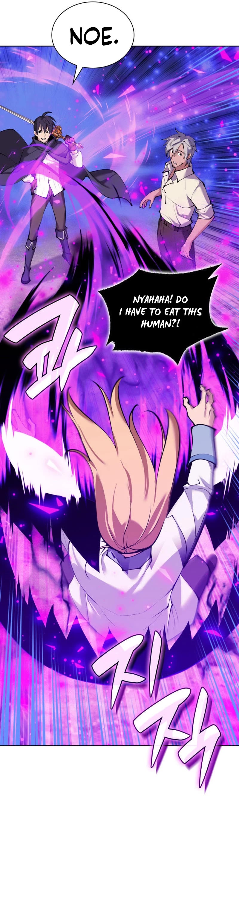 Overgeared (Team Argo) Chapter 232 page 10 - Chapter 232: Wave-Breaking Anchor