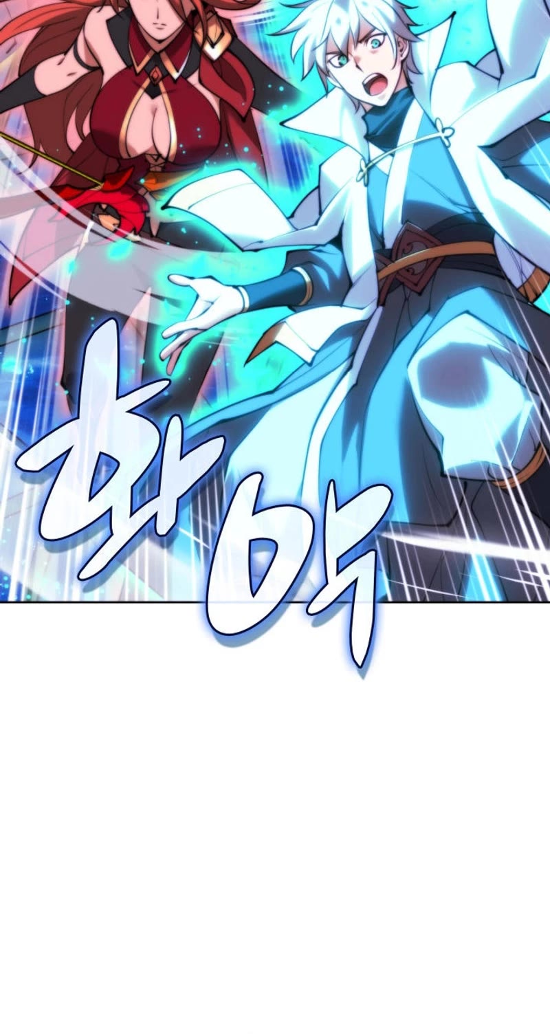 Overgeared (Team Argo) Chapter 232 page 18 - Chapter 232: Wave-Breaking Anchor