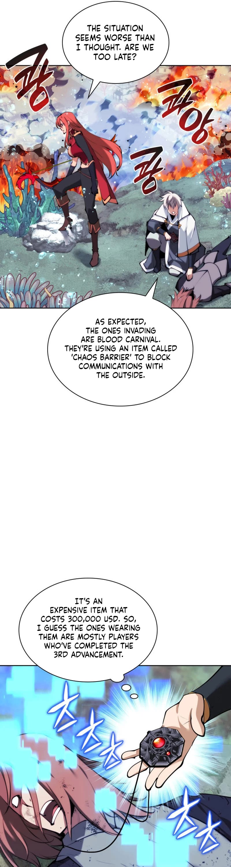Overgeared (Team Argo) Chapter 232 page 19 - Chapter 232: Wave-Breaking Anchor