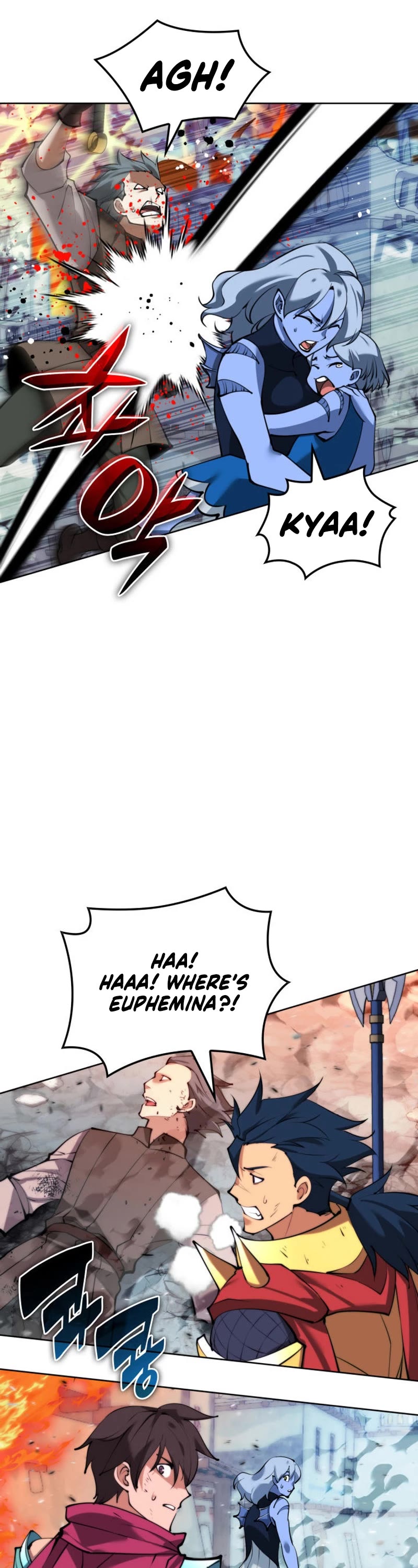 Overgeared (Team Argo) Chapter 232 page 23 - Chapter 232: Wave-Breaking Anchor