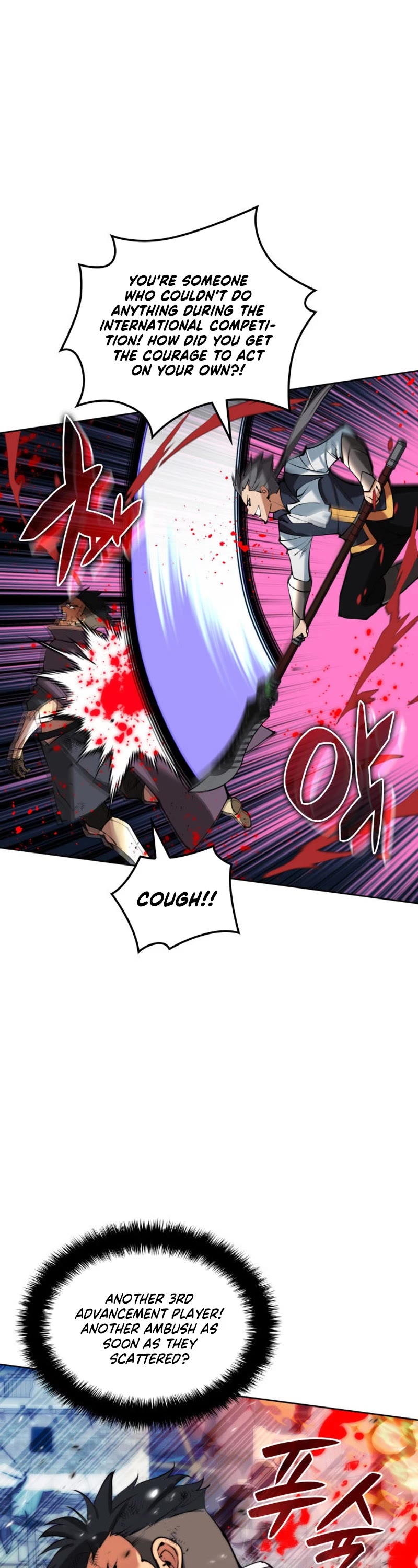 Overgeared (Team Argo) Chapter 232 page 28 - Chapter 232: Wave-Breaking Anchor