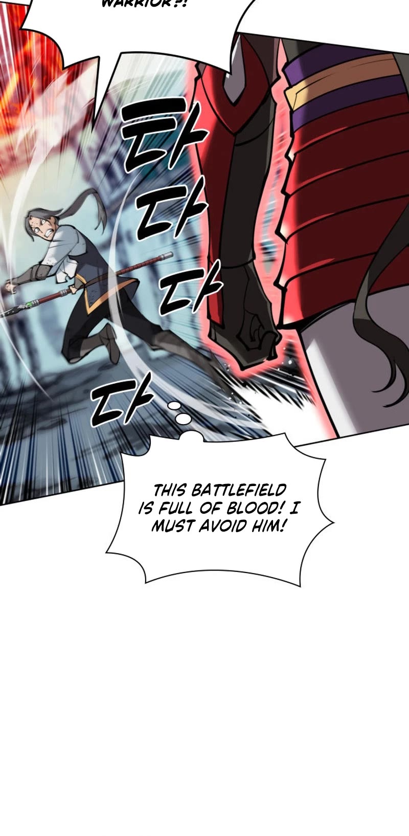 Overgeared (Team Argo) Chapter 232 page 36 - Chapter 232: Wave-Breaking Anchor