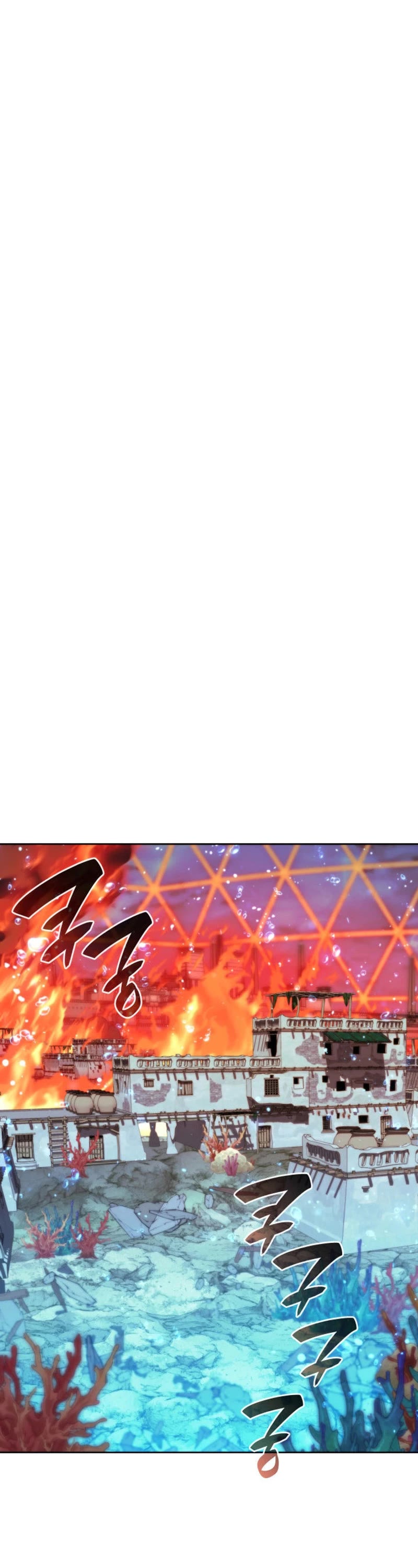 Overgeared (Team Argo) Chapter 232 page 40 - Chapter 232: Wave-Breaking Anchor