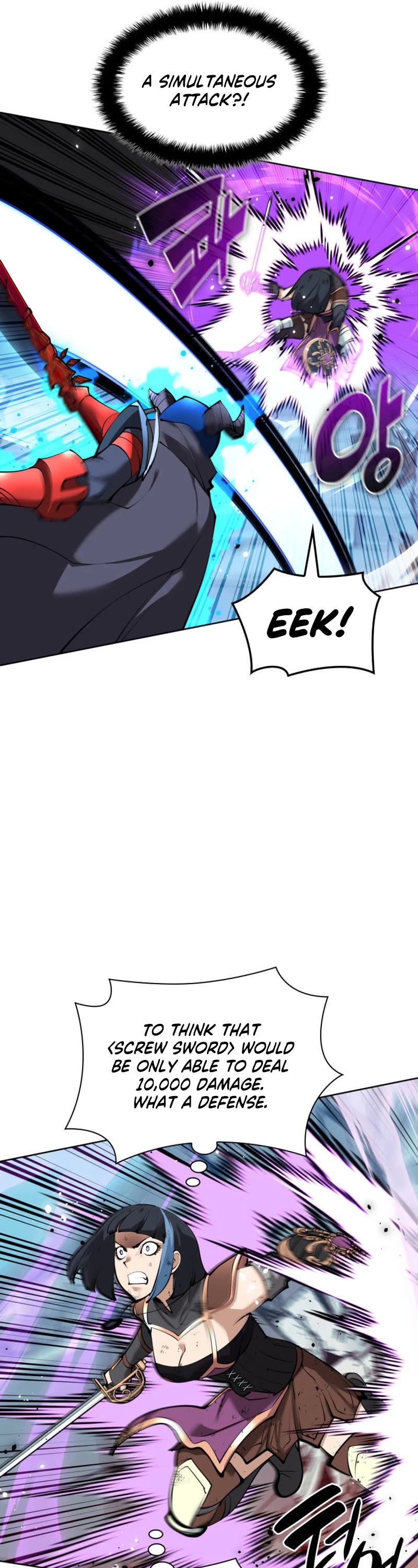Overgeared (Team Argo) Chapter 232 page 54 - Chapter 232: Wave-Breaking Anchor