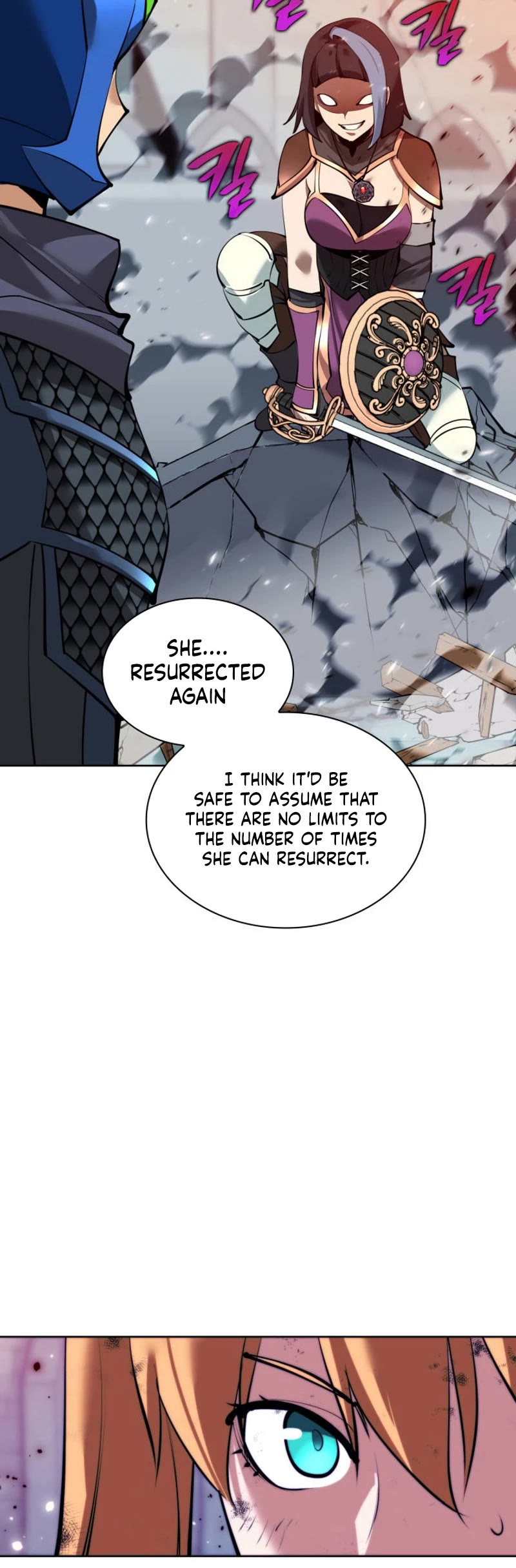 Overgeared (Team Argo) Chapter 232 page 61 - Chapter 232: Wave-Breaking Anchor