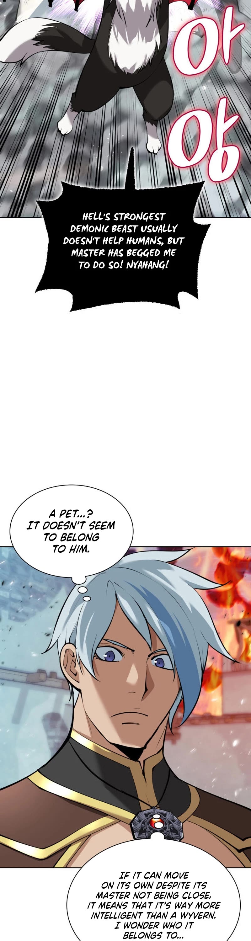Overgeared (Team Argo) Chapter 232 page 66 - Chapter 232: Wave-Breaking Anchor
