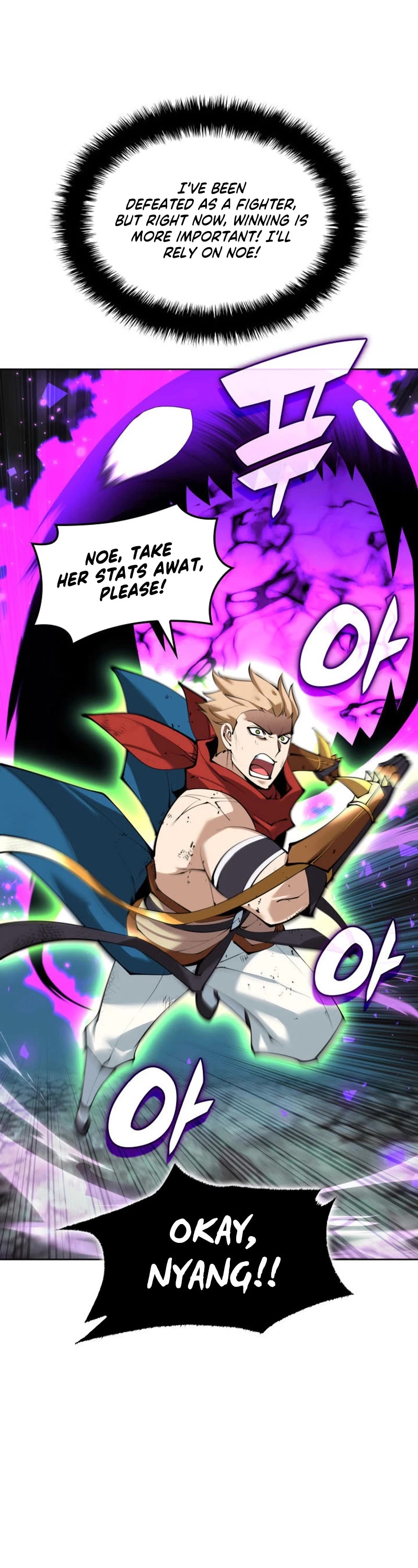 Overgeared (Team Argo) Chapter 232 page 68 - Chapter 232: Wave-Breaking Anchor