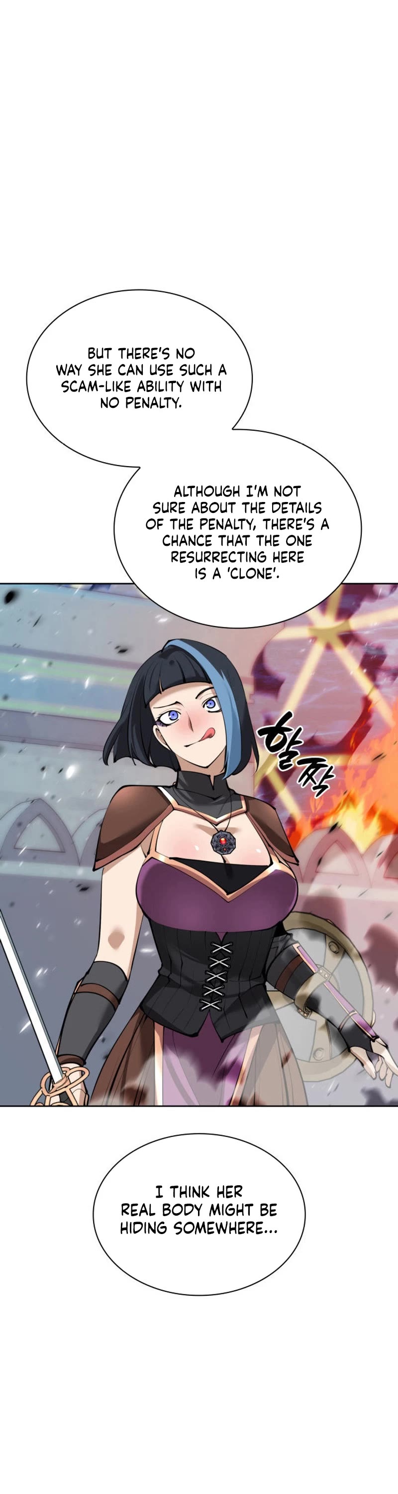 Overgeared (Team Argo) Chapter 232 page 71 - Chapter 232: Wave-Breaking Anchor