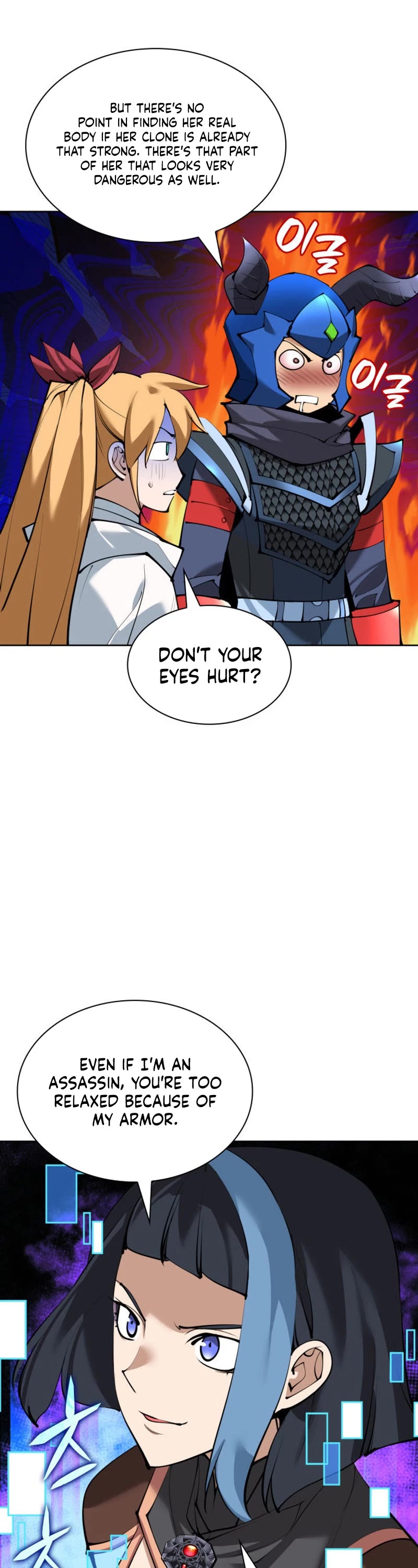 Overgeared (Team Argo) Chapter 232 page 72 - Chapter 232: Wave-Breaking Anchor