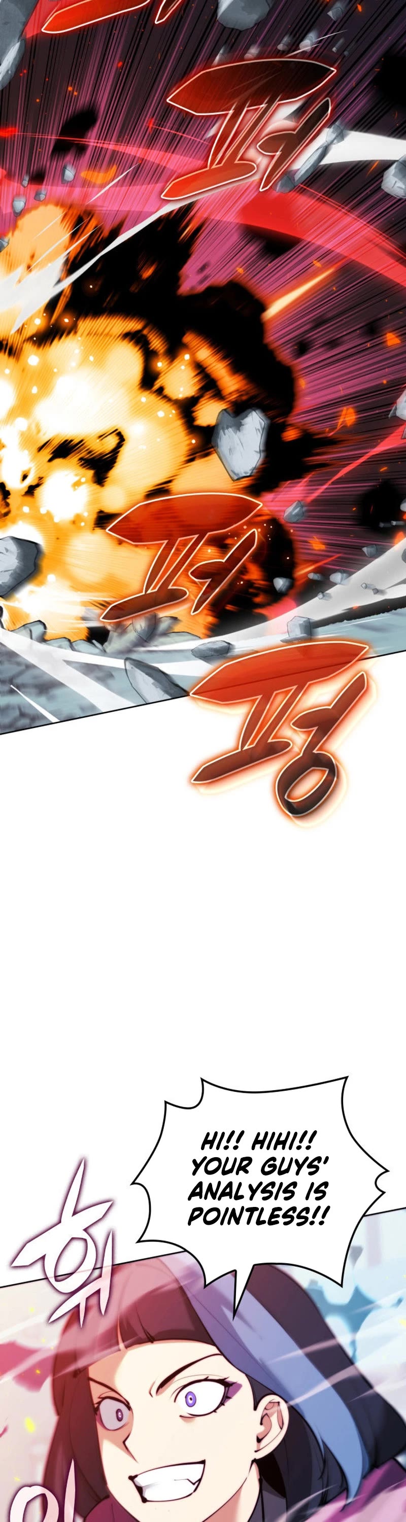 Overgeared (Team Argo) Chapter 232 page 75 - Chapter 232: Wave-Breaking Anchor
