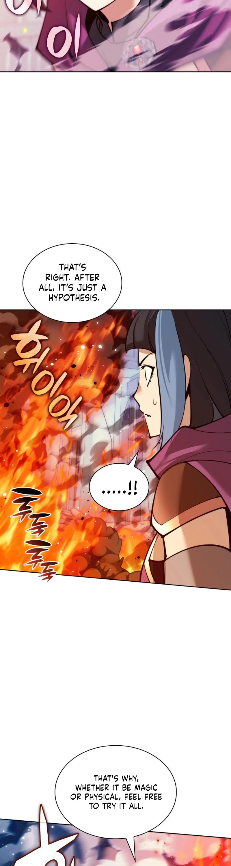 Overgeared (Team Argo) Chapter 232 page 76 - Chapter 232: Wave-Breaking Anchor