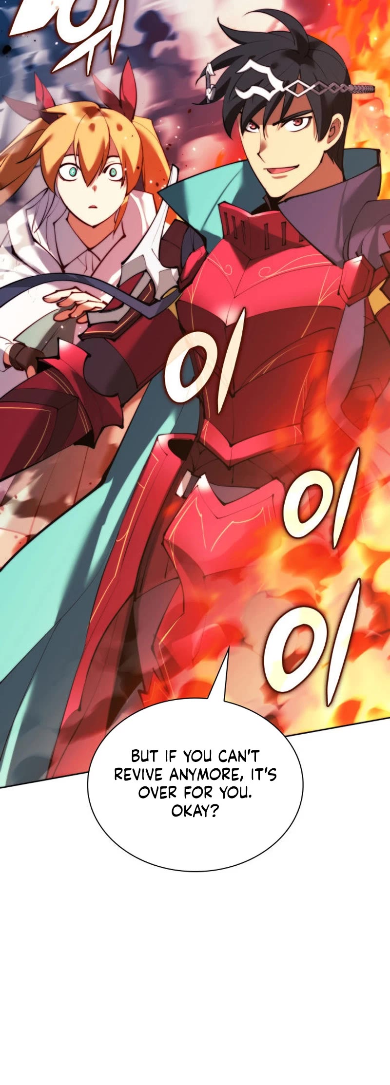 Overgeared (Team Argo) Chapter 232 page 77 - Chapter 232: Wave-Breaking Anchor