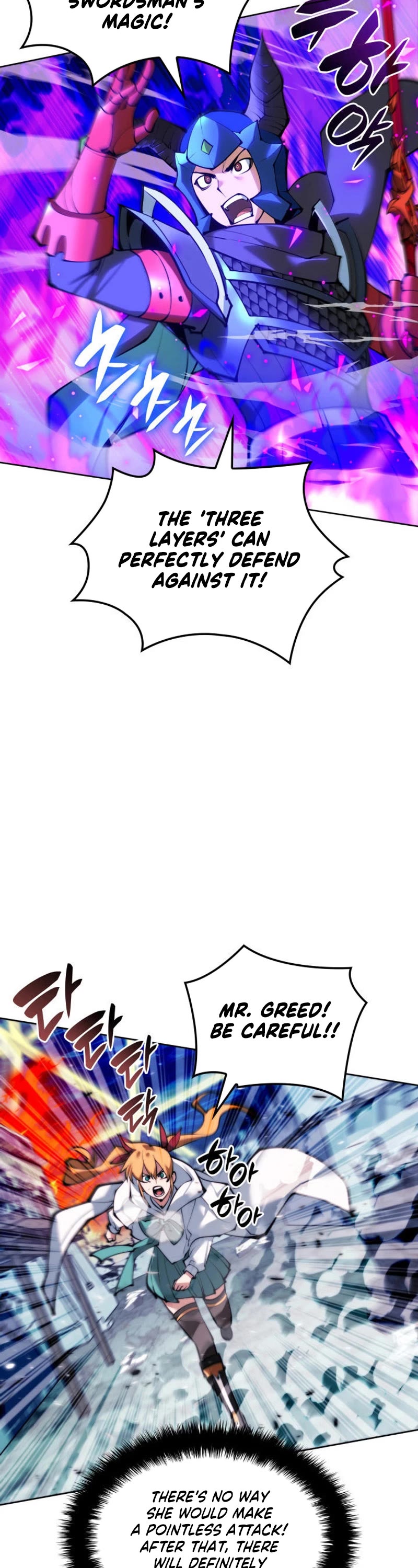 Overgeared (Team Argo) Chapter 233 page 19 - Chapter 233: A Predator's Predator