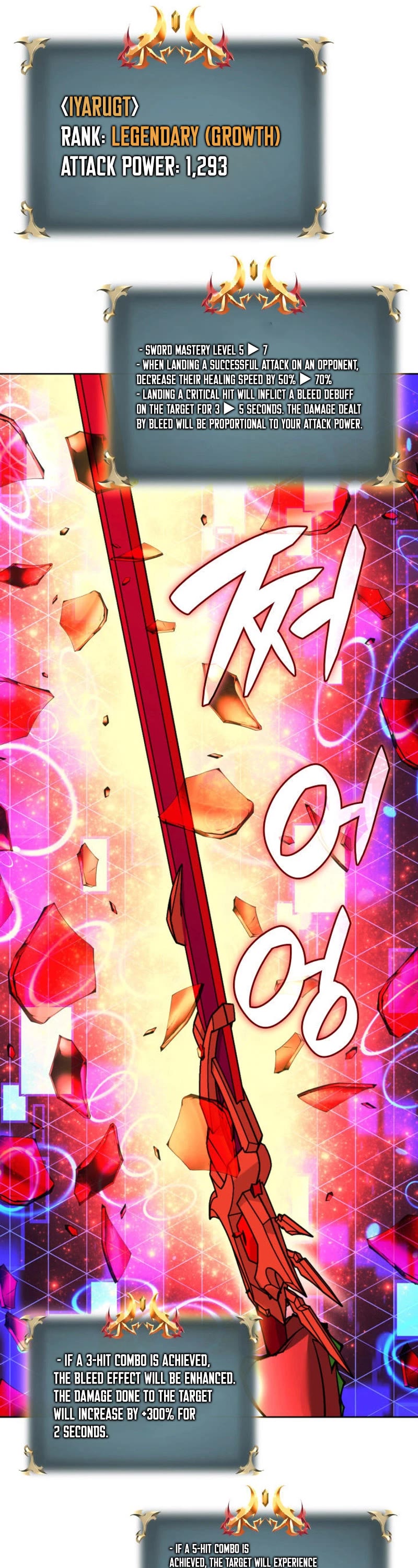 Overgeared (Team Argo) Chapter 233 page 30 - Chapter 233: A Predator's Predator