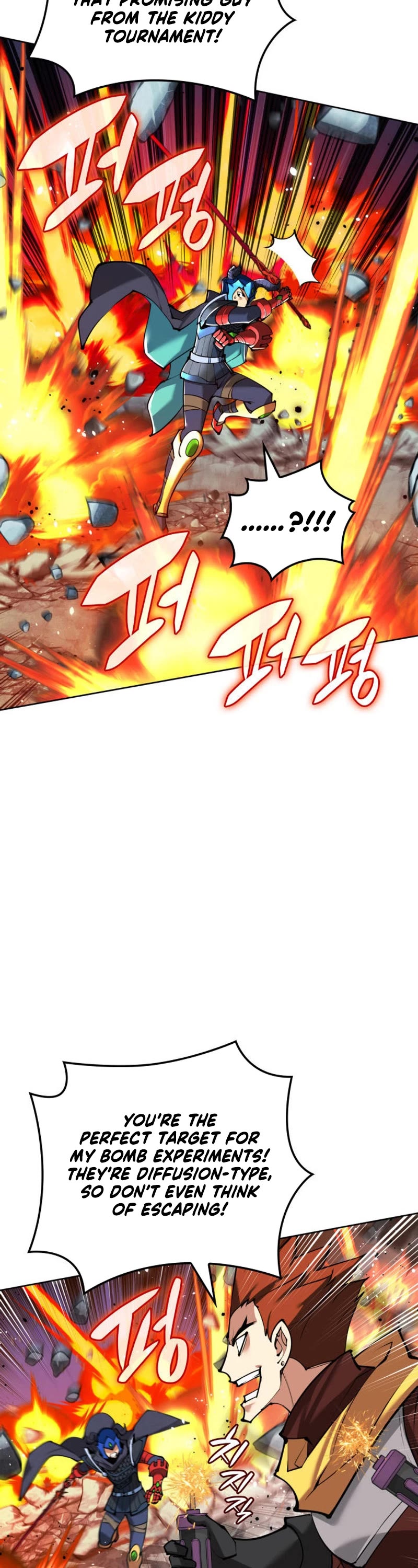 Overgeared (Team Argo) Chapter 233 page 43 - Chapter 233: A Predator's Predator