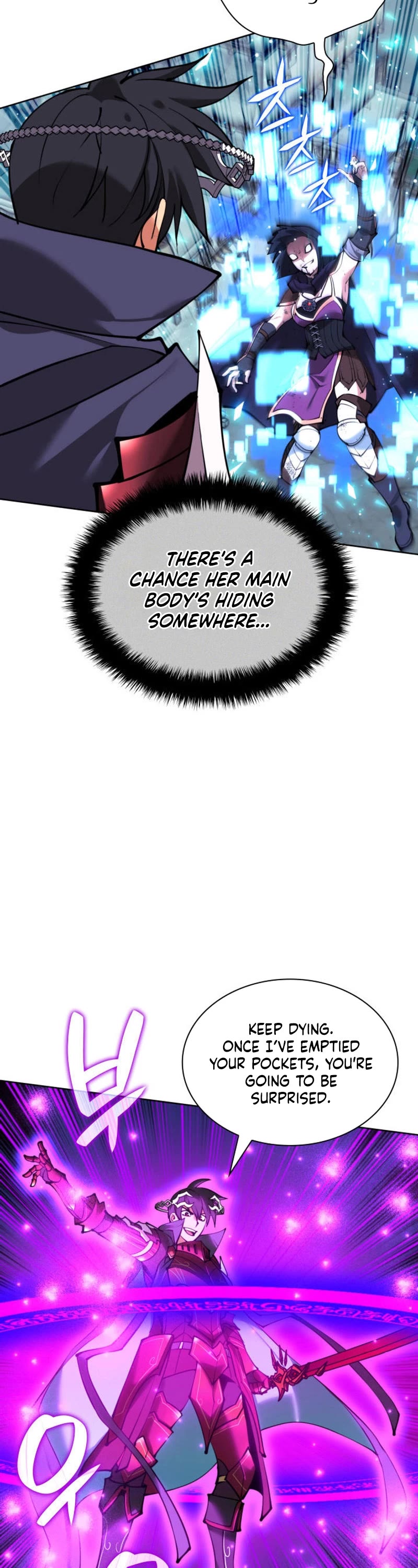 Overgeared (Team Argo) Chapter 233 page 7 - Chapter 233: A Predator's Predator