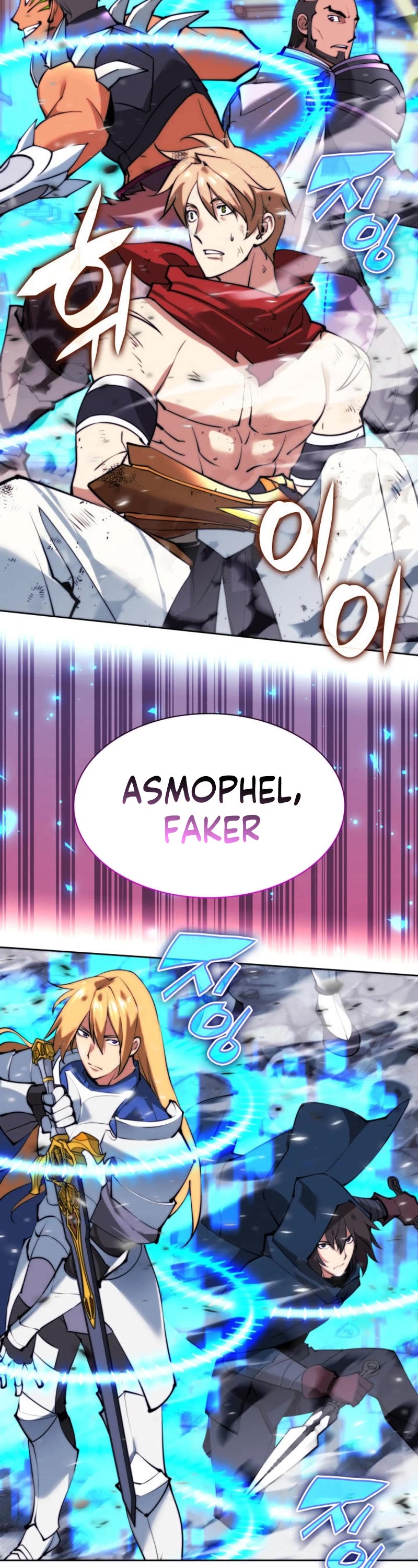 Overgeared (Team Argo) Chapter 233 page 71 - Chapter 233: A Predator's Predator