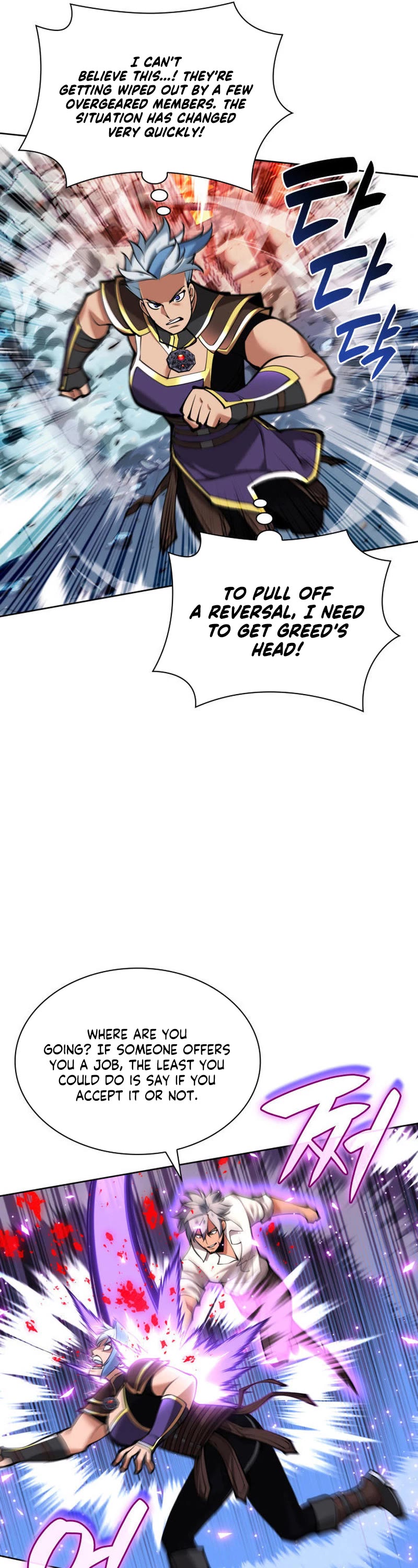 Overgeared (Team Argo) Chapter 234 page 12 - Chapter 234: Awakening King and Sword
