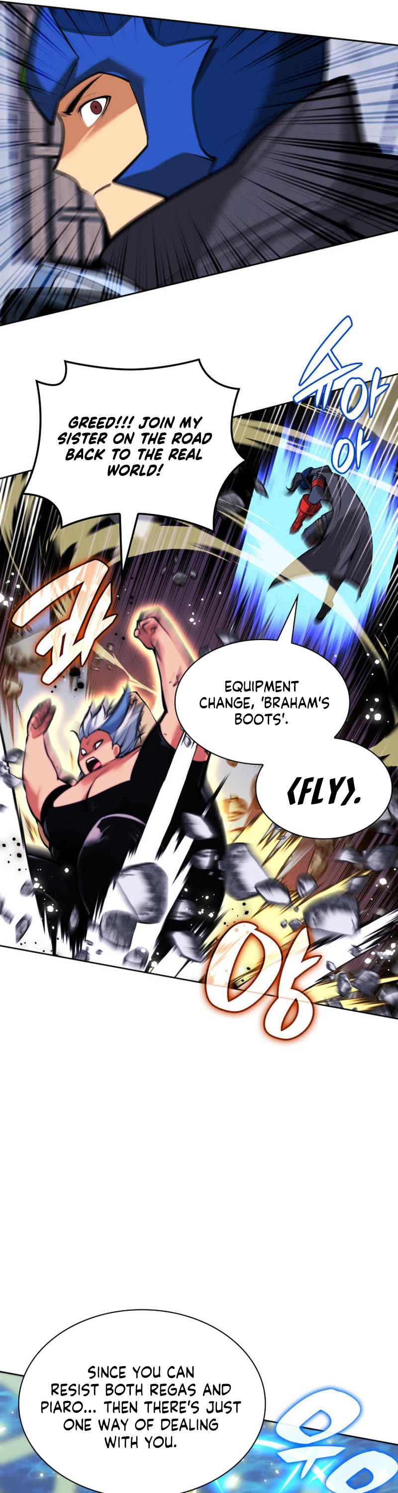 Overgeared (Team Argo) Chapter 234 page 15 - Chapter 234: Awakening King and Sword