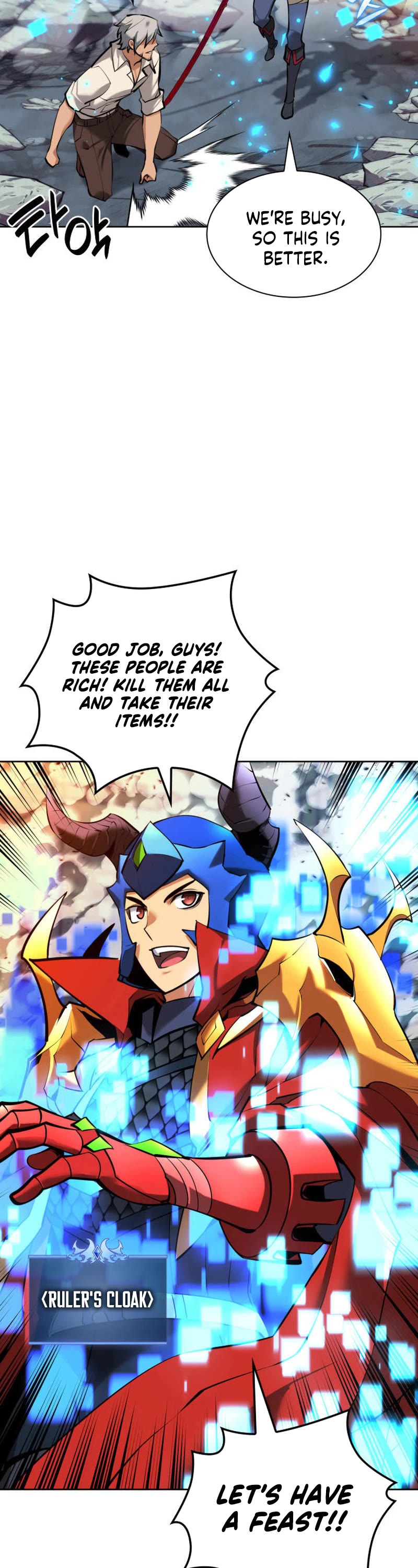 Overgeared (Team Argo) Chapter 234 page 26 - Chapter 234: Awakening King and Sword