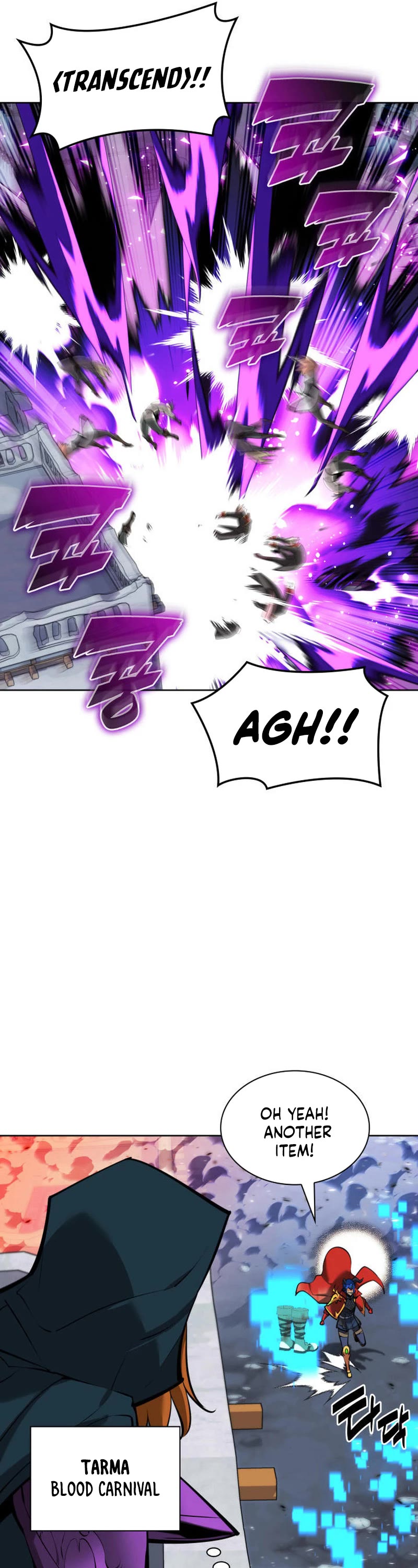 Overgeared (Team Argo) Chapter 234 page 40 - Chapter 234: Awakening King and Sword