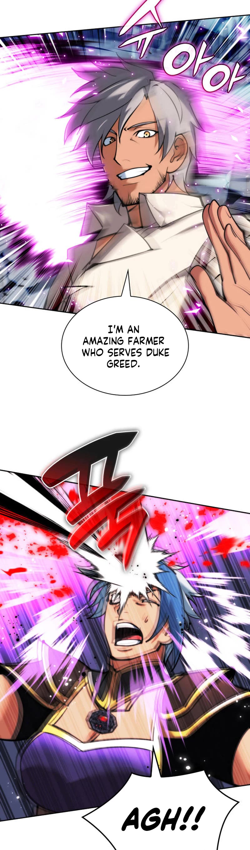 Overgeared (Team Argo) Chapter 234 page 6 - Chapter 234: Awakening King and Sword