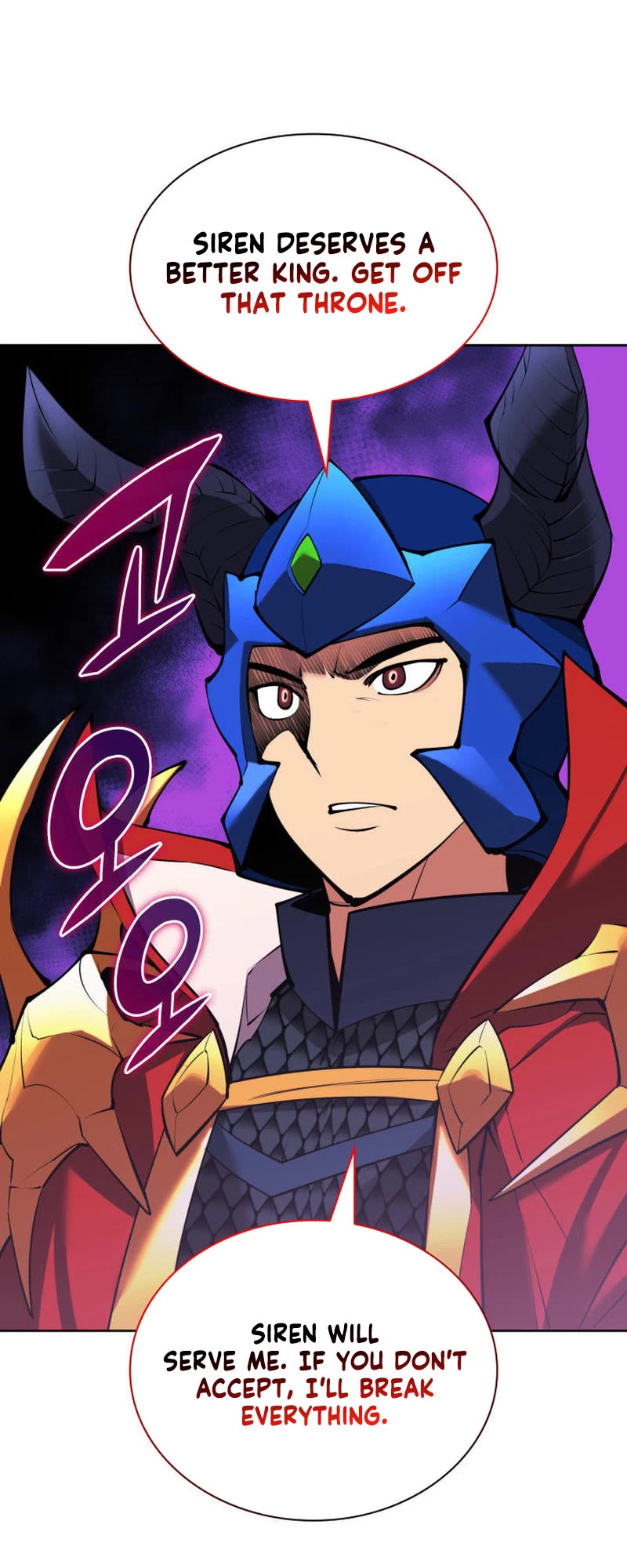 Overgeared (Team Argo) Chapter 234 page 66 - Chapter 234: Awakening King and Sword