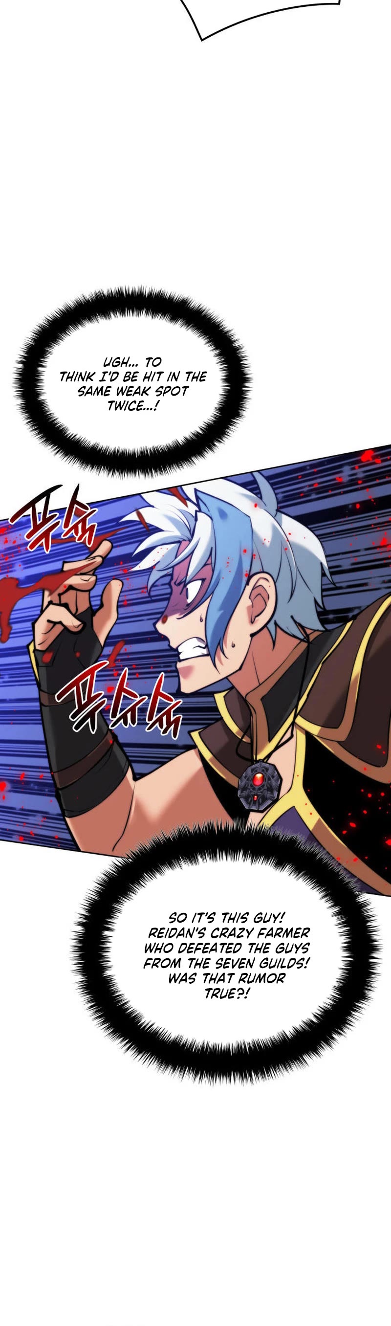 Overgeared (Team Argo) Chapter 234 page 7 - Chapter 234: Awakening King and Sword
