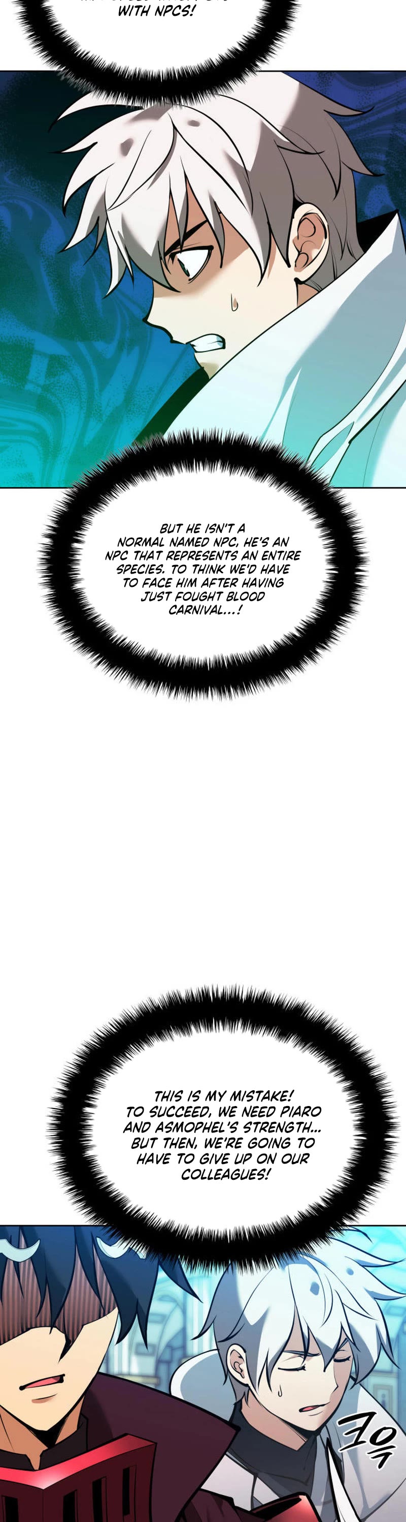 Overgeared (Team Argo) Chapter 234 page 75 - Chapter 234: Awakening King and Sword