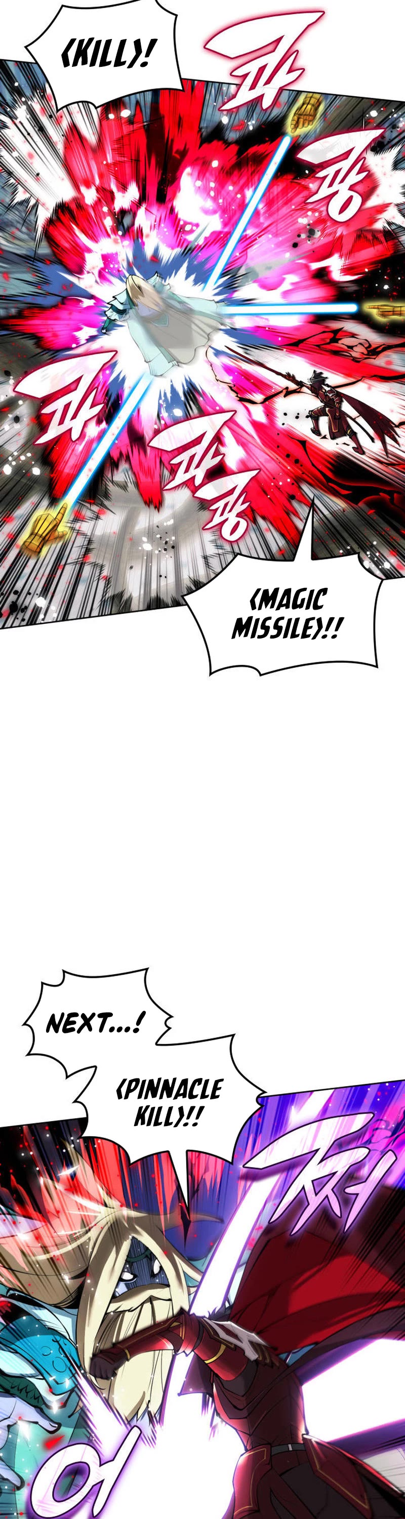Overgeared (Team Argo) Chapter 234 page 82 - Chapter 234: Awakening King and Sword