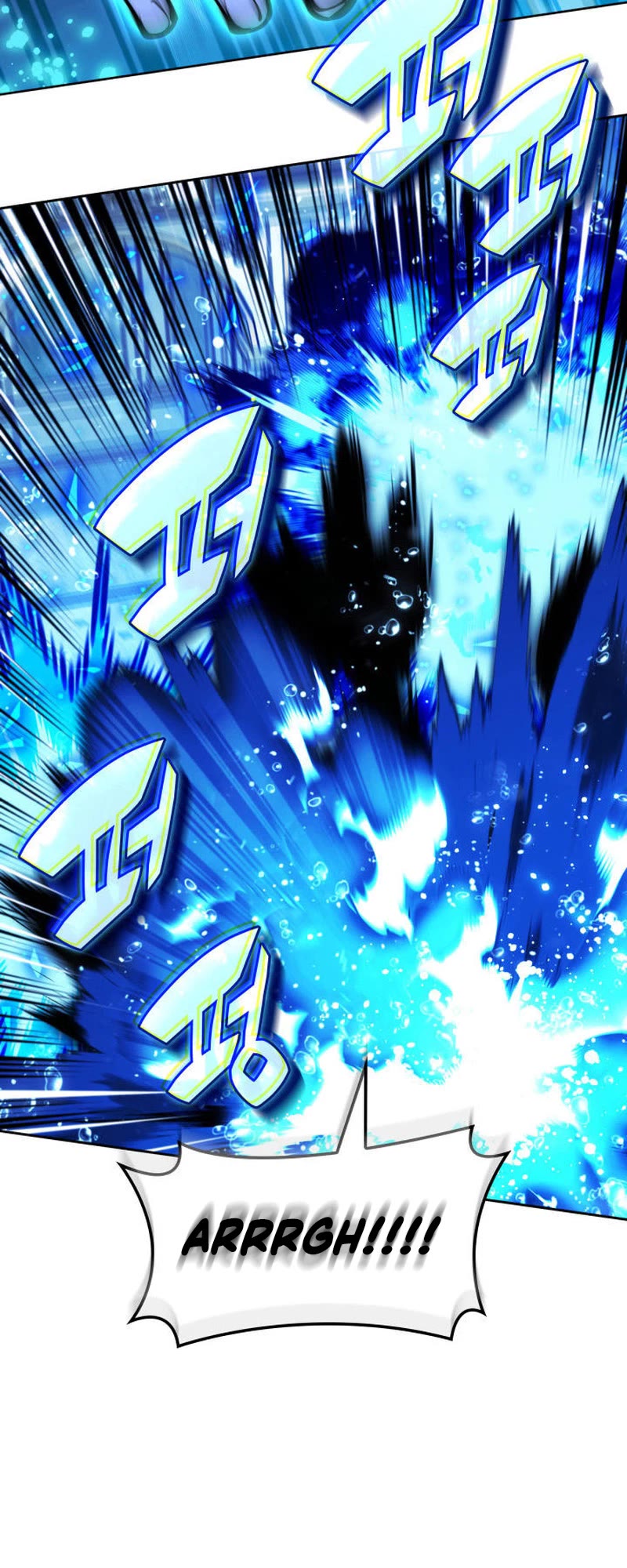 Overgeared (Team Argo) Chapter 234 page 84 - Chapter 234: Awakening King and Sword