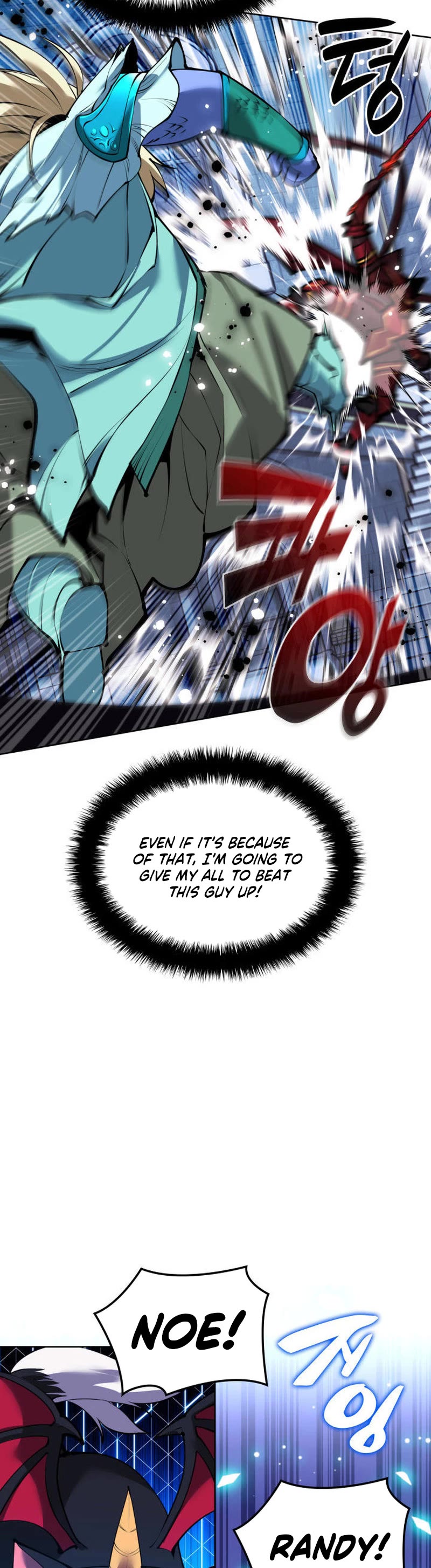 Overgeared (Team Argo) Chapter 234 page 86 - Chapter 234: Awakening King and Sword
