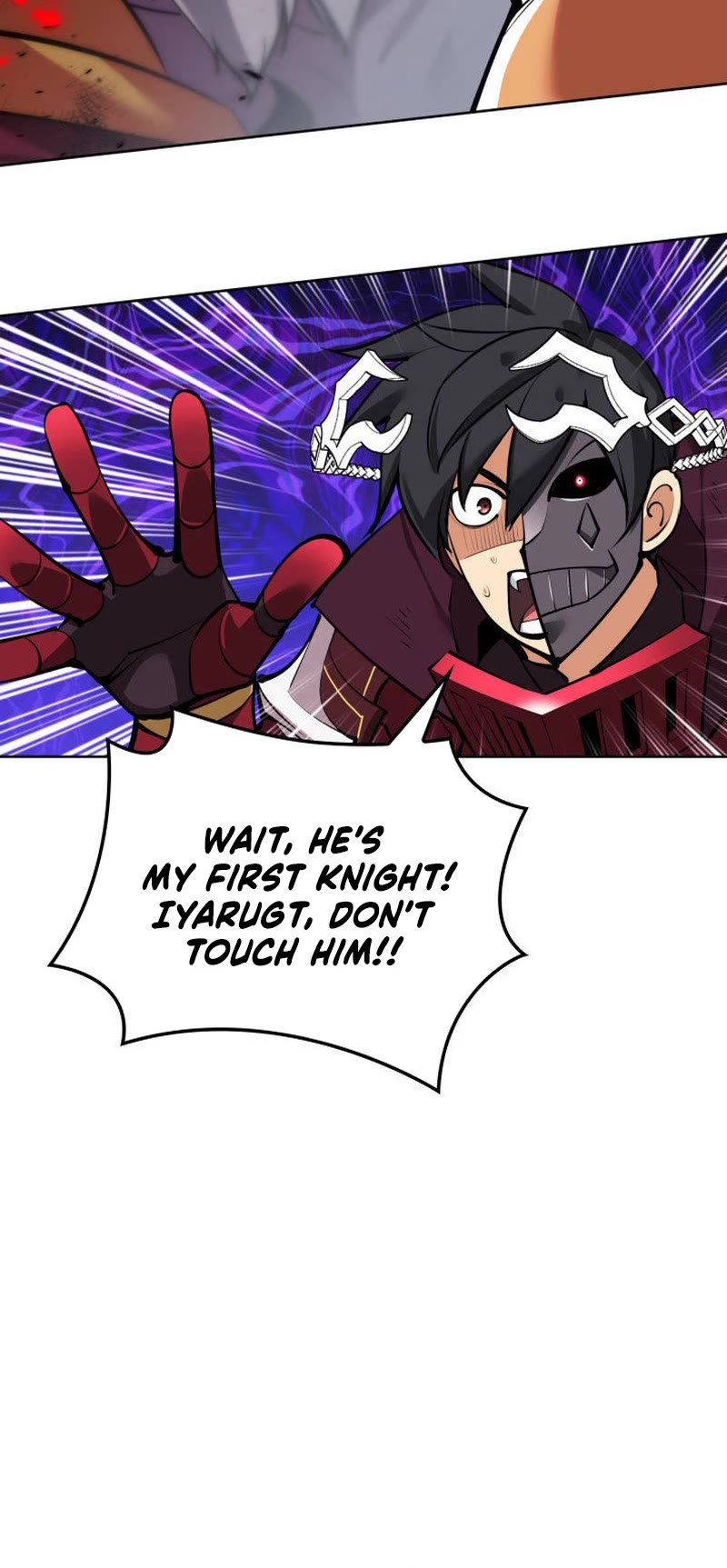 Overgeared (Team Argo) Chapter 235 page 17 - Chapter 235