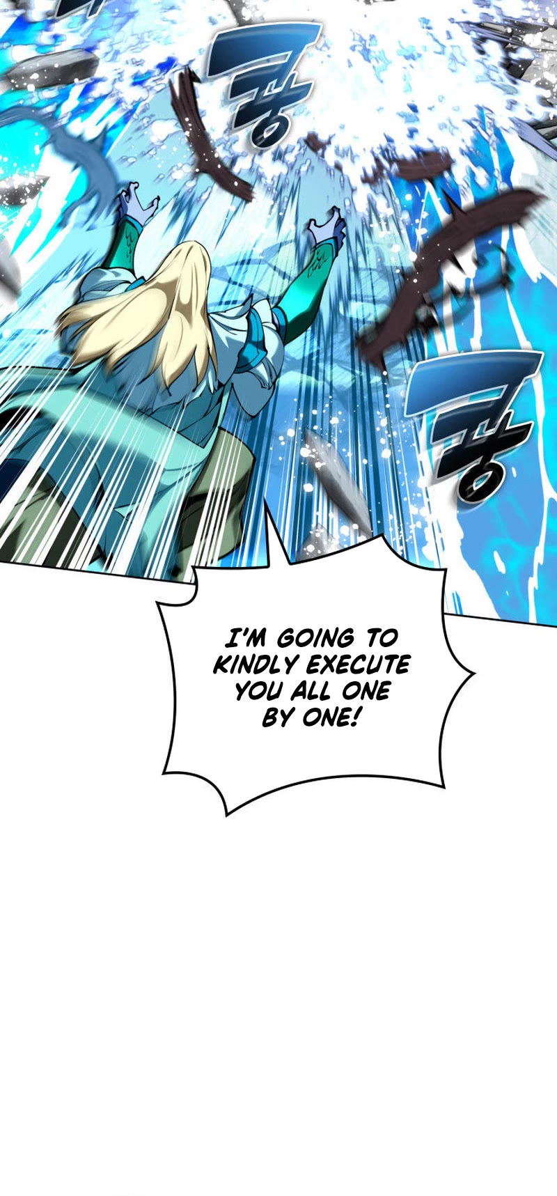 Overgeared (Team Argo) Chapter 235 page 25 - Chapter 235