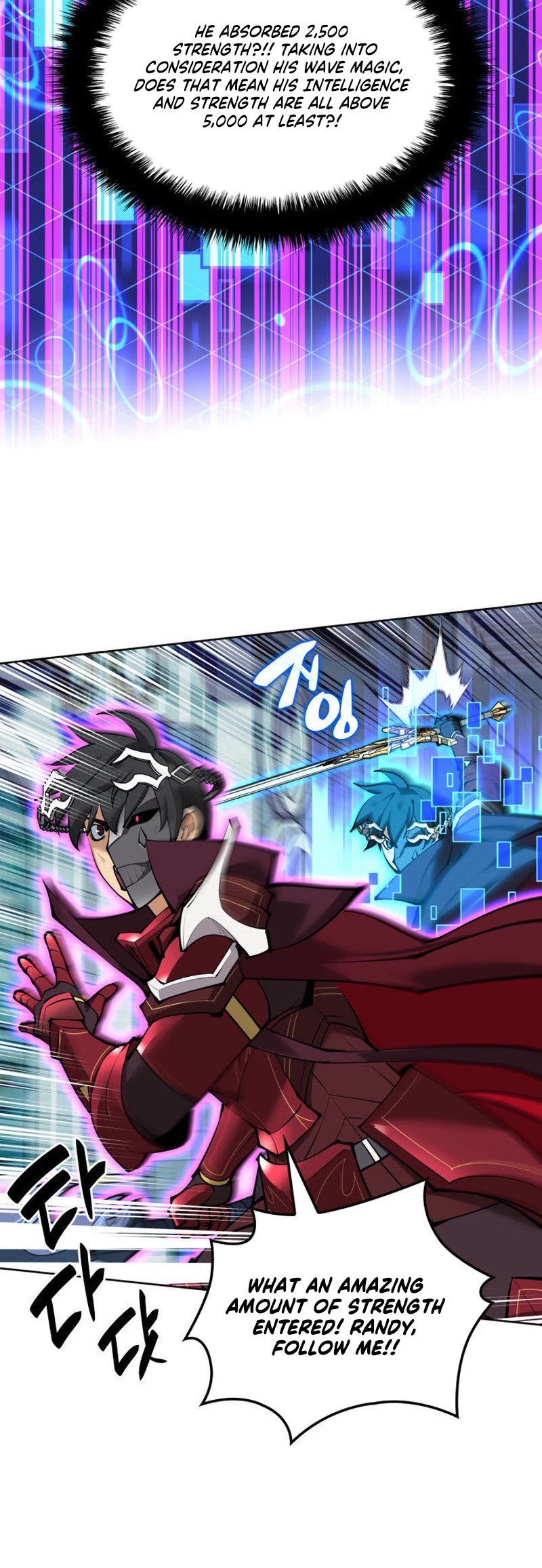 Overgeared (Team Argo) Chapter 235 page 31 - Chapter 235