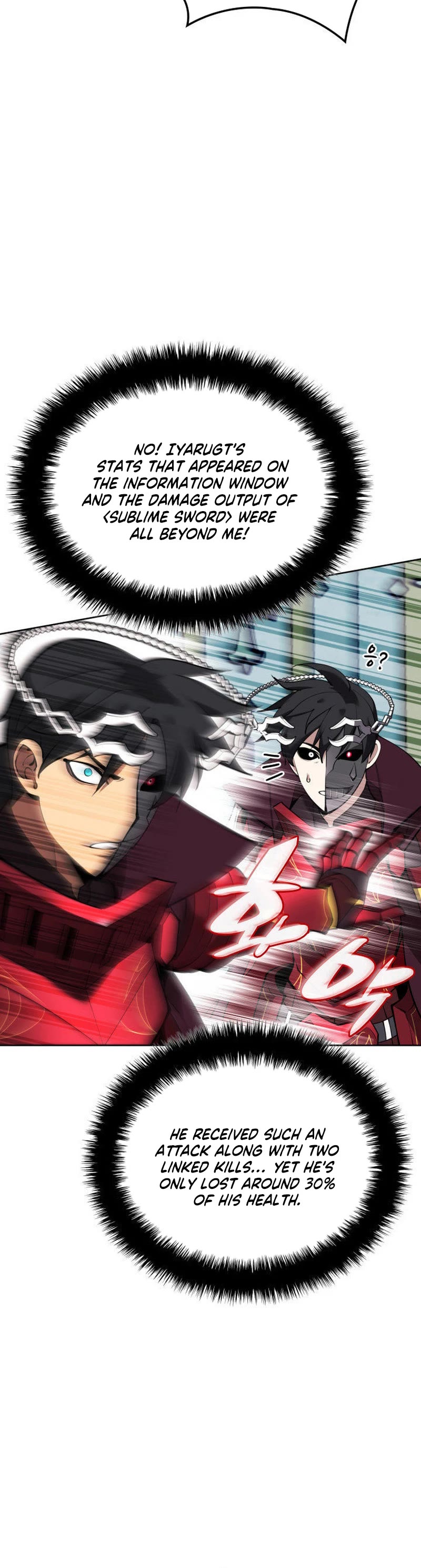 Overgeared (Team Argo) Chapter 235 page 35 - Chapter 235