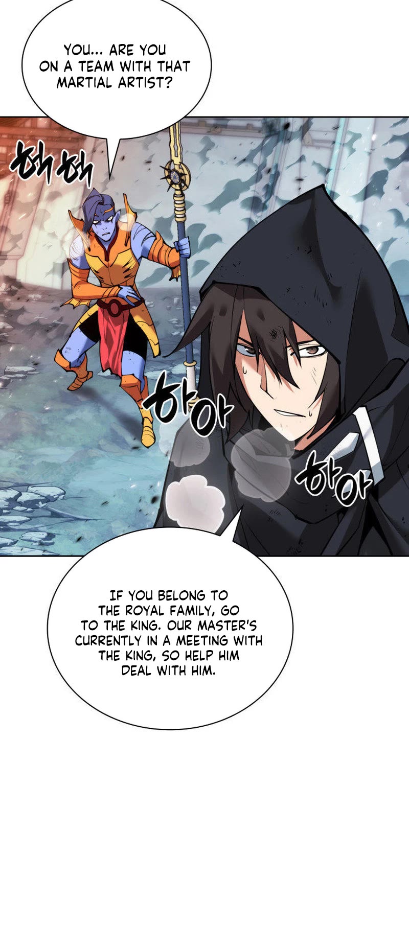Overgeared (Team Argo) Chapter 235 page 41 - Chapter 235