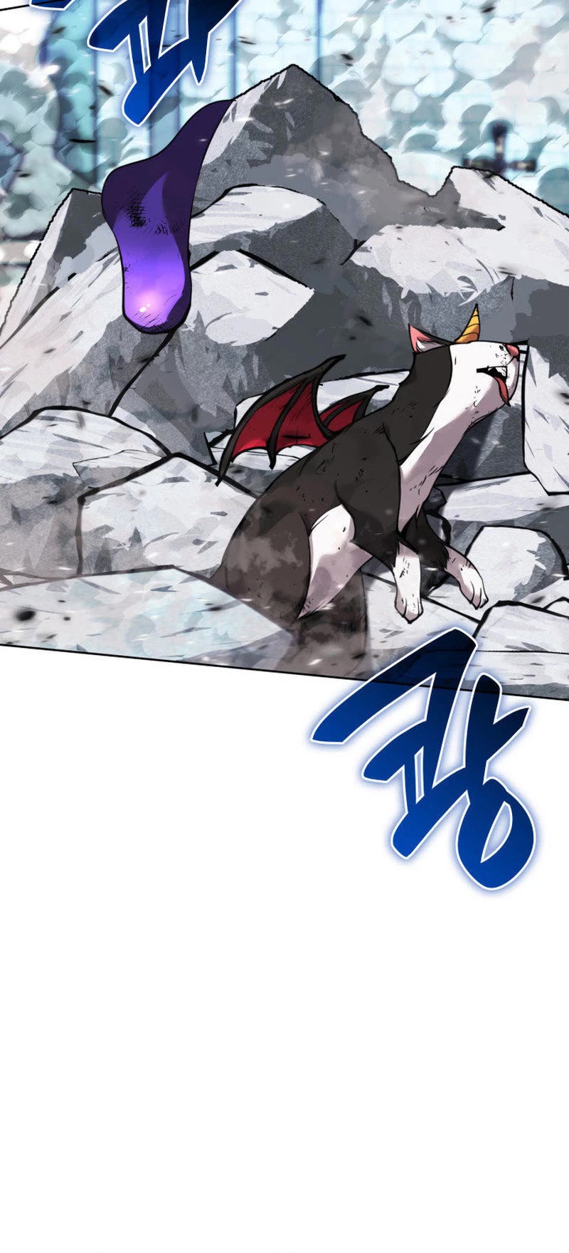 Overgeared (Team Argo) Chapter 235 page 46 - Chapter 235