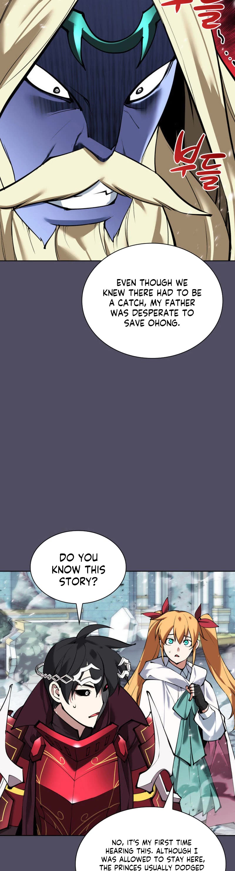 Overgeared (Team Argo) Chapter 235 page 63 - Chapter 235