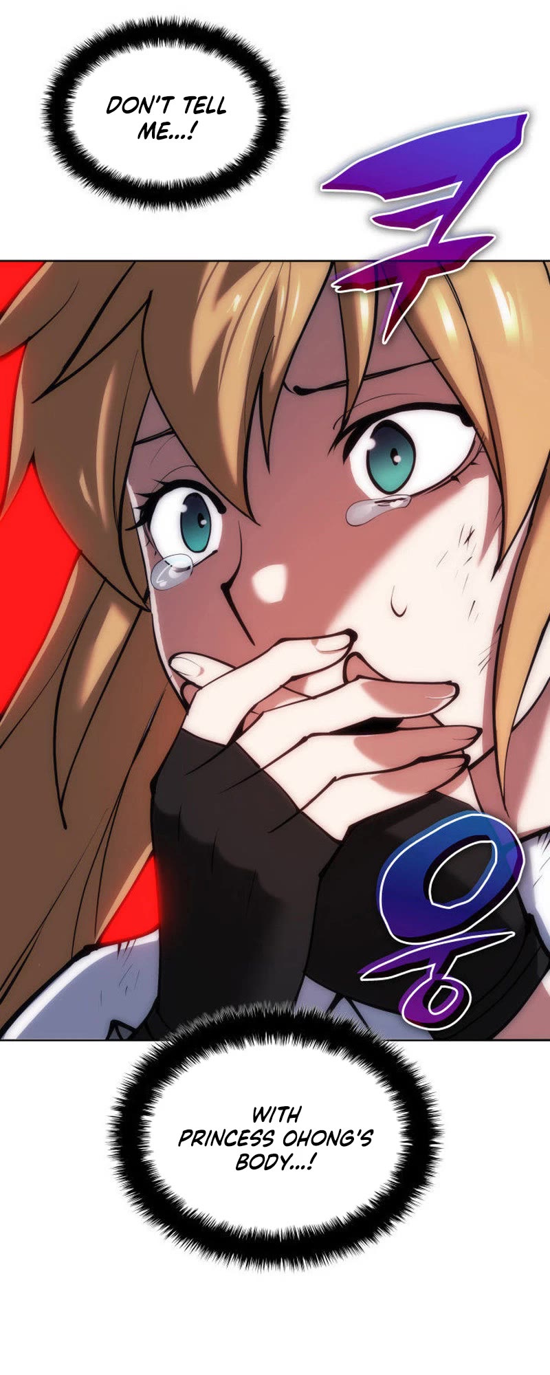 Overgeared (Team Argo) Chapter 235 page 71 - Chapter 235