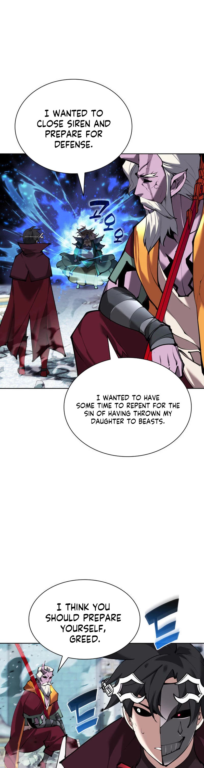 Overgeared (Team Argo) Chapter 235 page 72 - Chapter 235